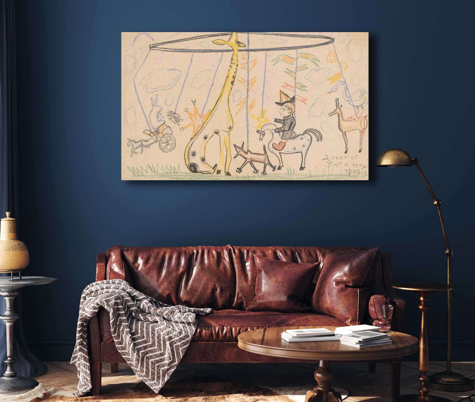 Humorous Drawing For Nephew Alik Iv Carousel by Zygmunt Waliszewski