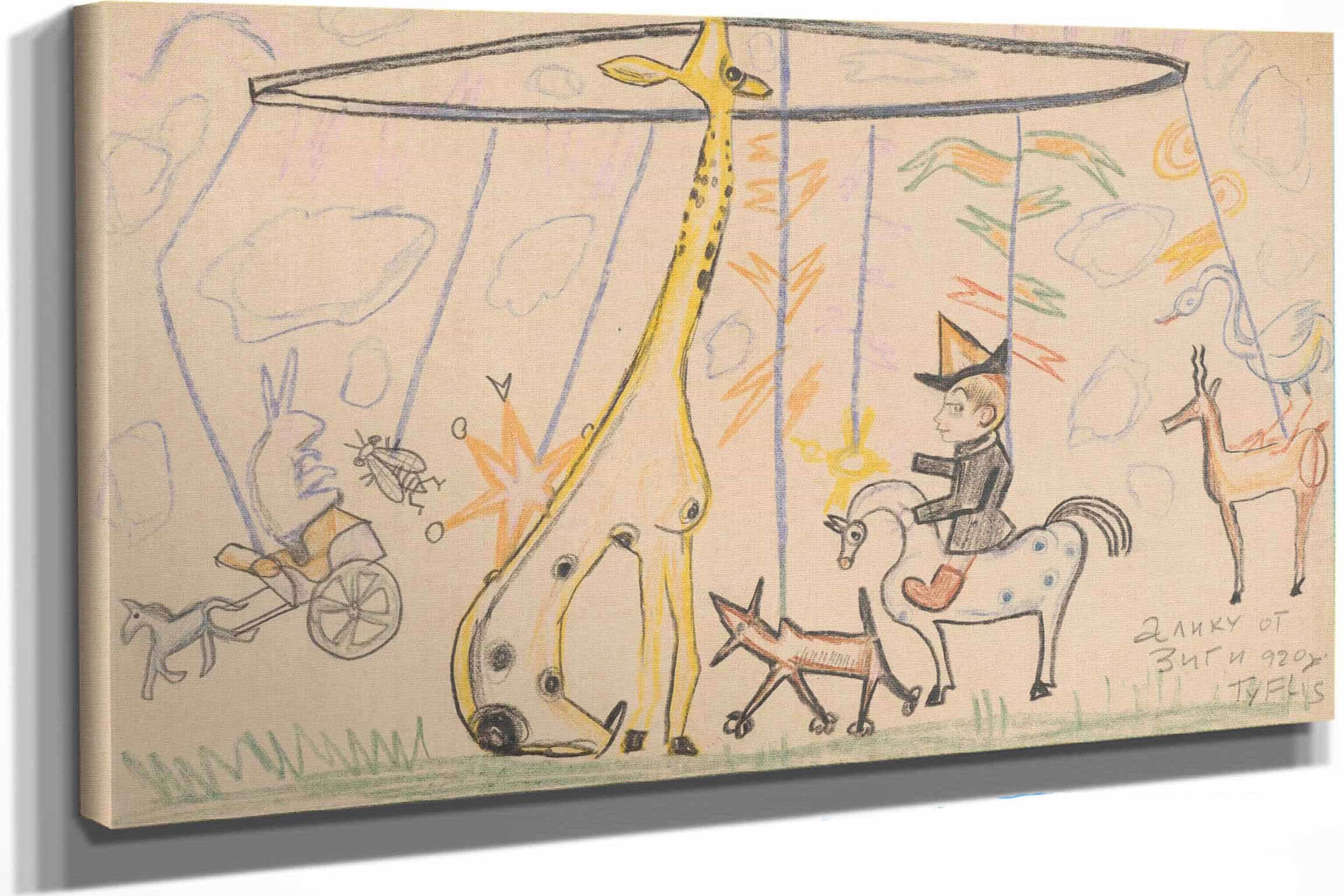 Humorous Drawing For Nephew Alik Iv Carousel by Zygmunt Waliszewski