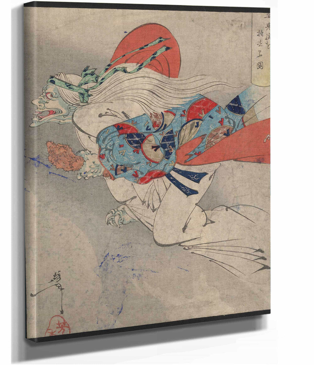 Ibaraki by Tsukioka Yoshitoshi