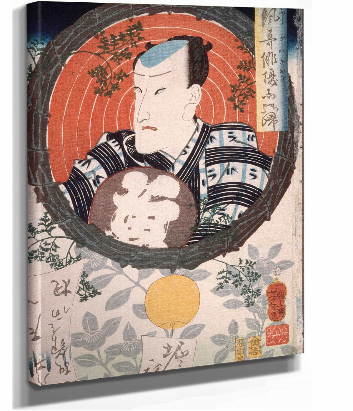 Ichimura Kakitsu Holding An Inscribed Fan by Tsukioka Yoshitoshi