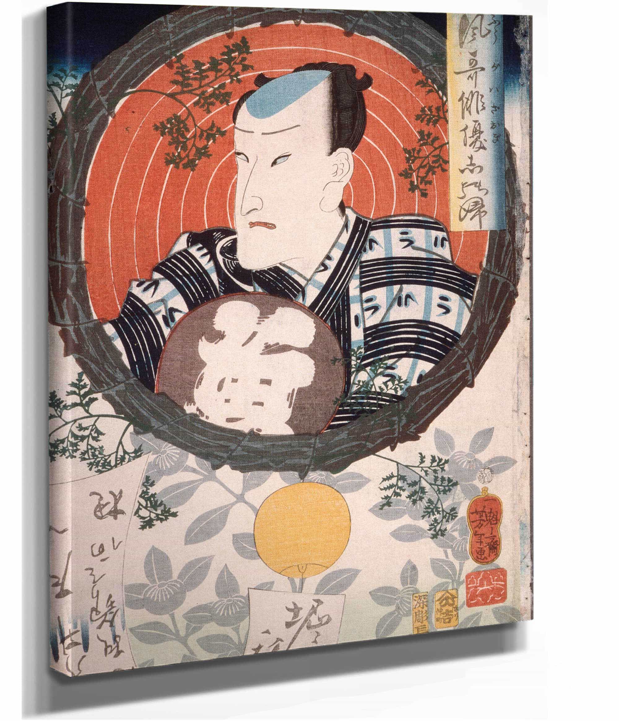 Ichimura Kakitsu Holding An Inscribed Fan by Tsukioka Yoshitoshi