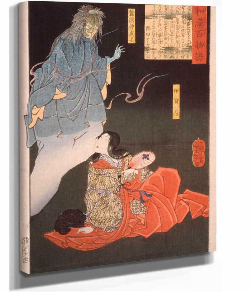 Iga No Tsubone With Tengu The Spirit Of Fujiwara No Nakanari by Tsukioka Yoshitoshi