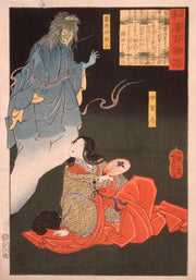 Iga No Tsubone With Tengu The Spirit Of Fujiwara No Nakanari by Tsukioka Yoshitoshi