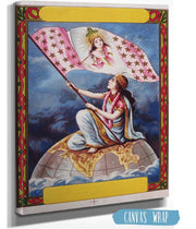 Importers of Cloth from India Goddess on Globe French