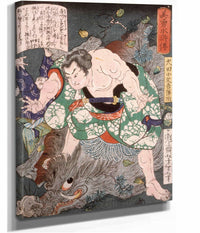 Inuta Kobungo Yasuyori Killing A Boar by Tsukioka Yoshitoshi