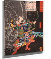 Jiang Wu Shobu And The Elephant by Tsukioka Yoshitoshi
