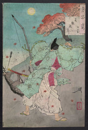 Joganden No Tsuki by Tsukioka Yoshitoshi