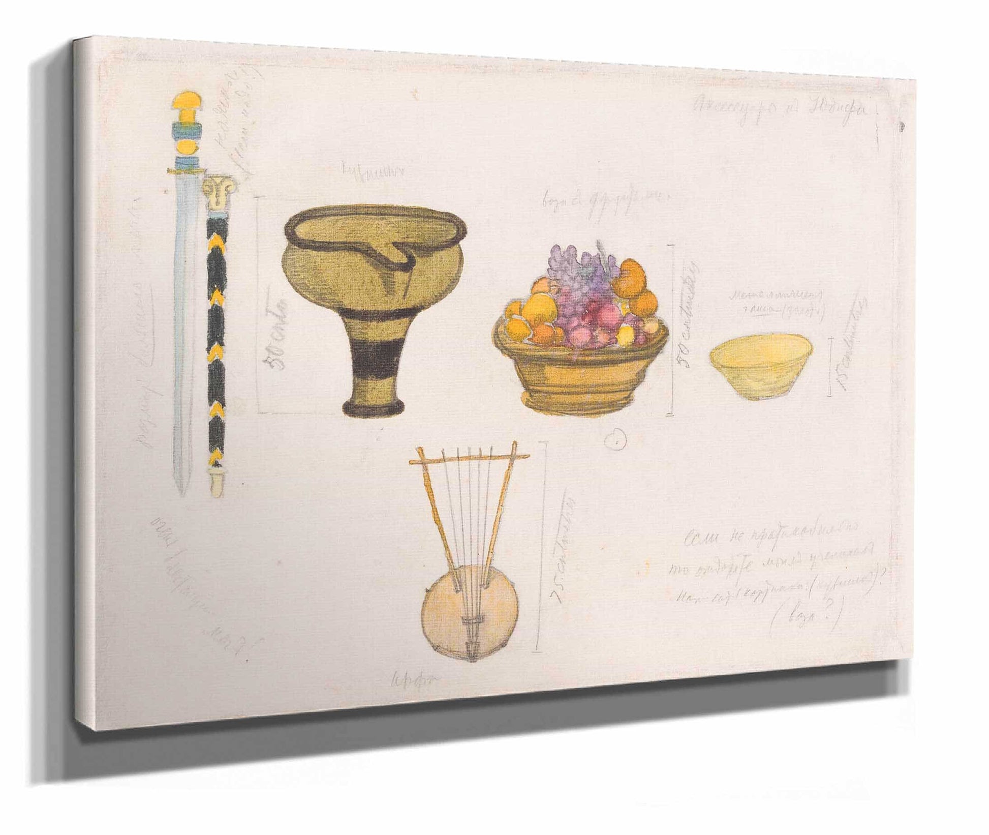 Judith Set by Leon Bakst