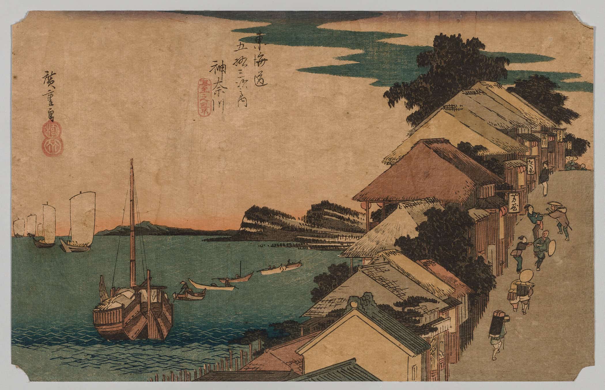 Kanagawa Inland Sea Top Of The Street by Ando Hiroshige