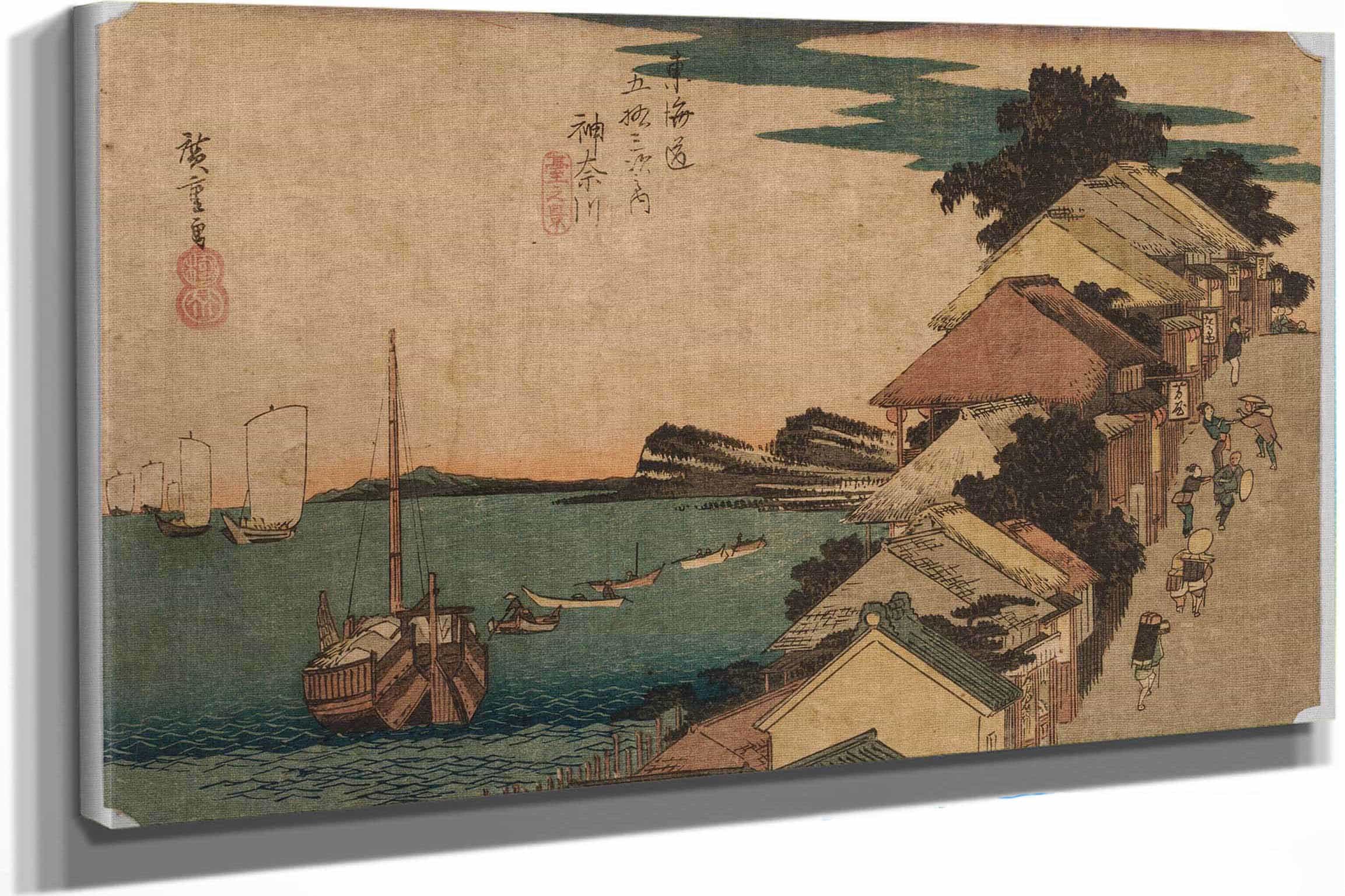 Kanagawa Inland Sea Top Of The Street by Ando Hiroshige