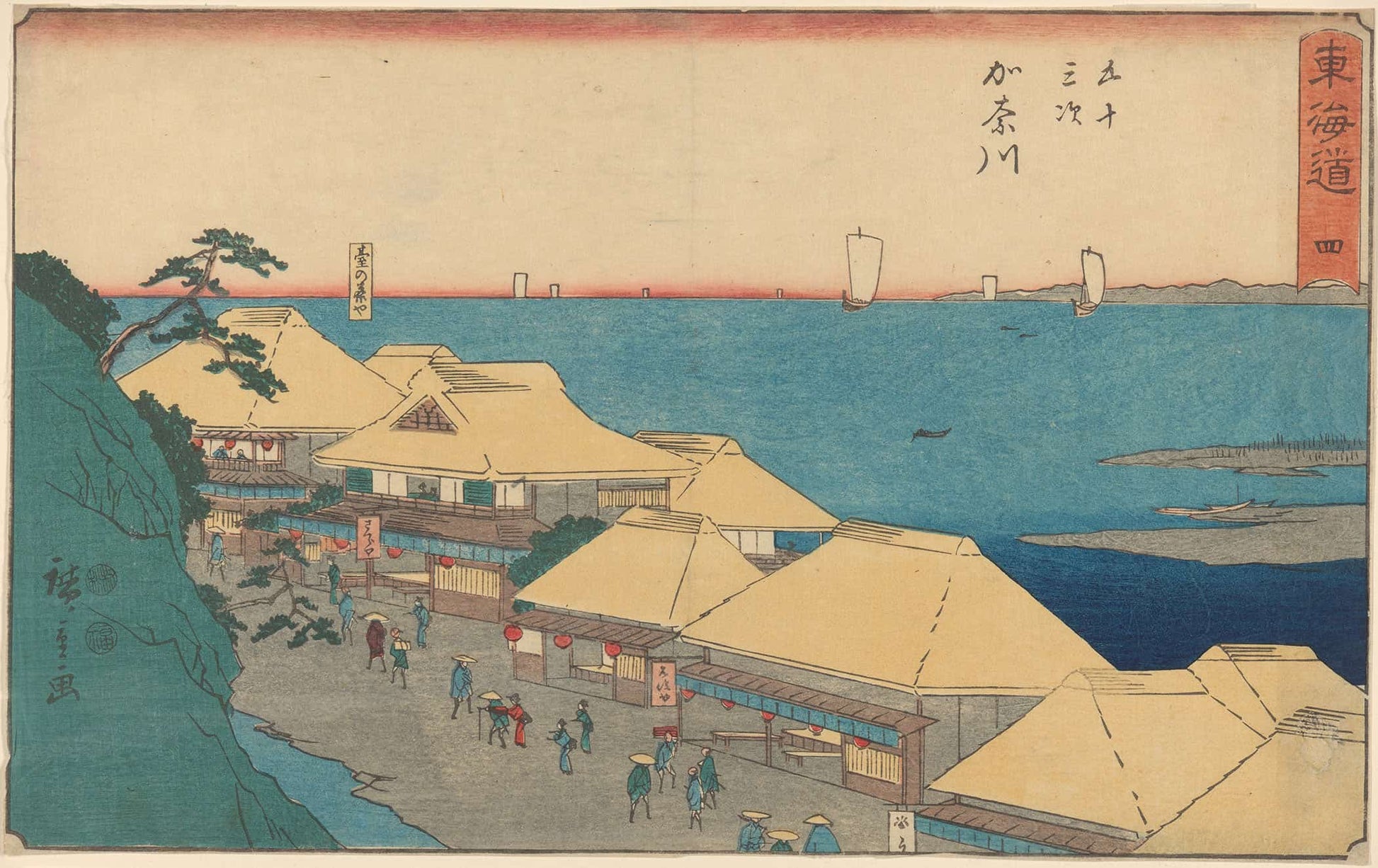 Kanagawa Yedo House On River by Ando Hiroshige