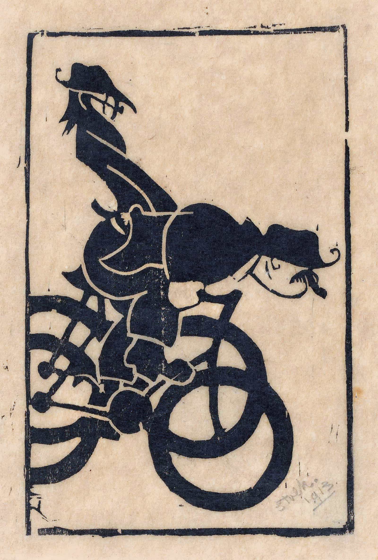 Karikatuur Van Chris Lebeau En Frits Grabijn Op De Fiets by Reijer Stolk