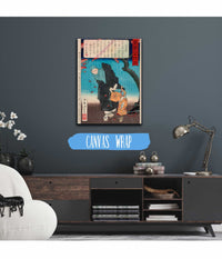 Karukaya Doshin Refusing To Recognize Ishidomaru by Tsukioka Yoshitoshi