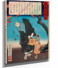 Karukaya Doshin Refusing To Recognize Ishidomaru by Tsukioka Yoshitoshi