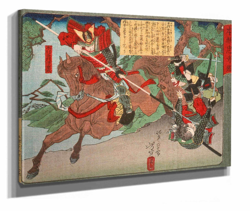 Kimura Shigenari Overcoming Attackers by Tsukioka Yoshitoshi