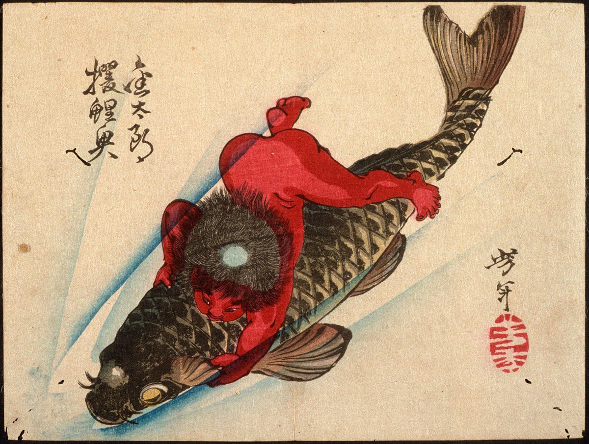 Kintaro Captures The Carp by Tsukioka Yoshitoshi