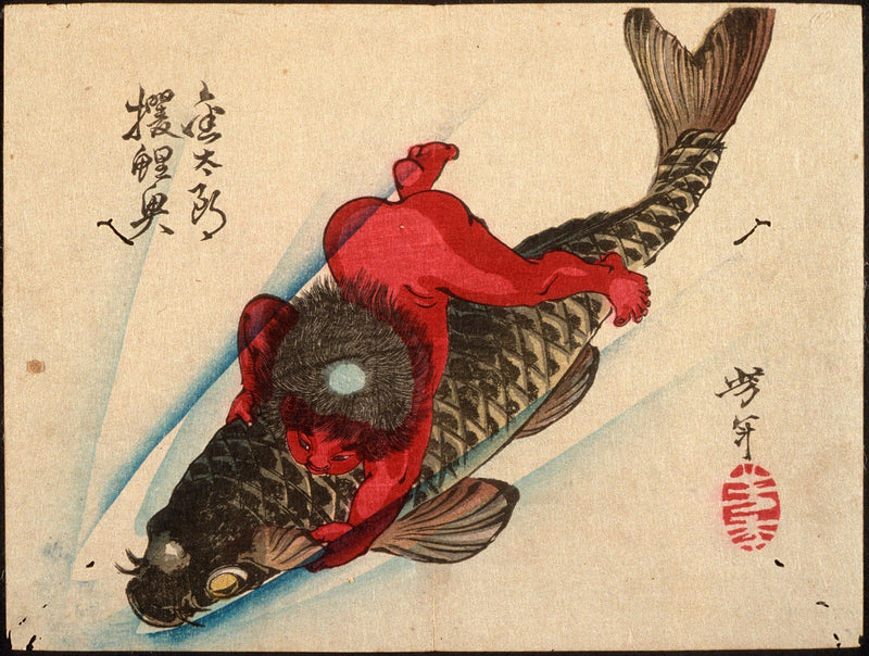 Kintaro Captures The Carp by Tsukioka Yoshitoshi
