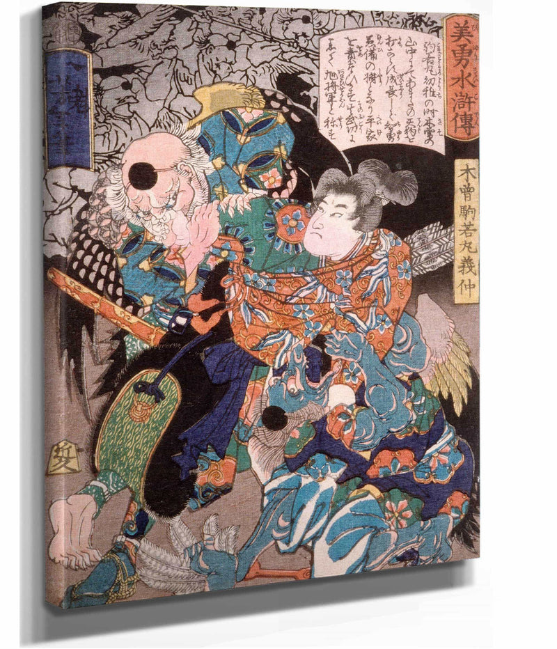 Kiso Komawakamaru Yoshinaka Conquering The Tengu by Tsukioka Yoshitoshi