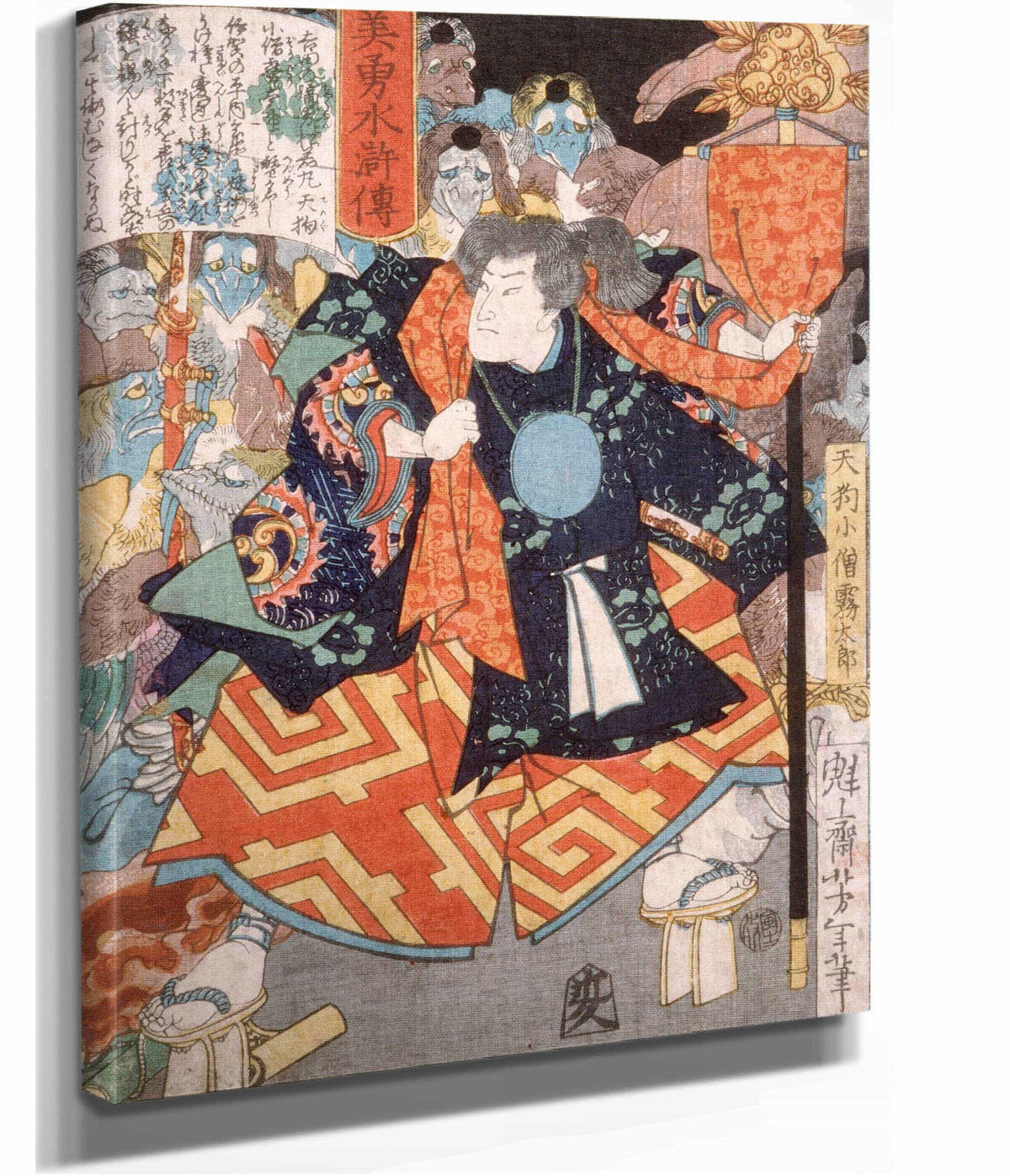 Kozo Kiritaro Young Priest Of The Tengus by Tsukioka Yoshitoshi