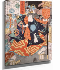 Kozo Kiritaro Young Priest Of The Tengus by Tsukioka Yoshitoshi