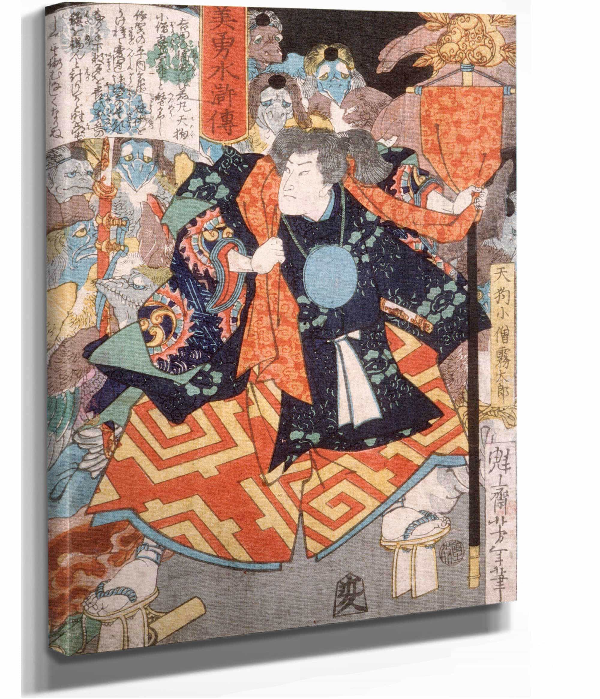 Kozo Kiritaro Young Priest Of The Tengus by Tsukioka Yoshitoshi