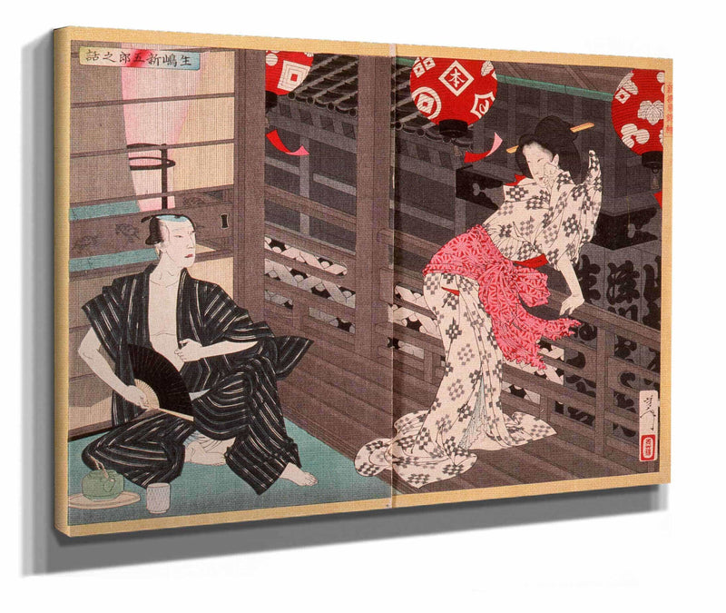 Lady Ejima And The Actor Ikushima Shingoro by Tsukioka Yoshitoshi