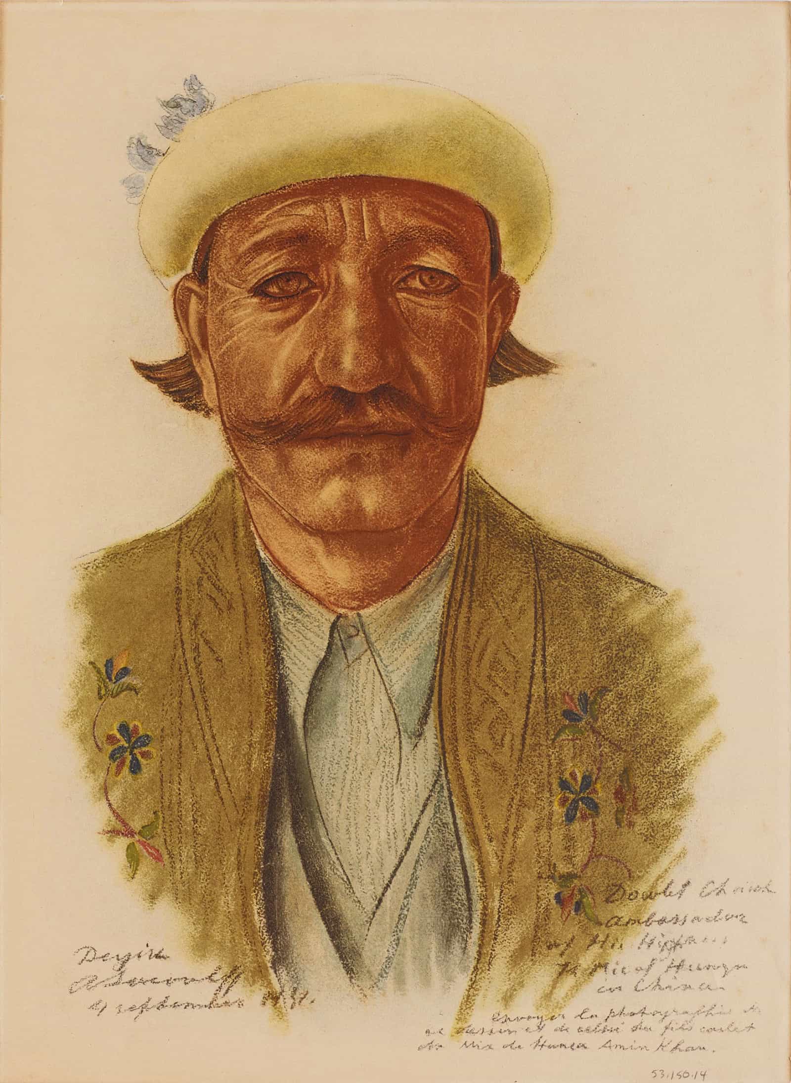 Lambassadeur Du Mir De Hounza Aupres Du Gouvernement De Kachgar by Alexander Evgenievich Yakovlev