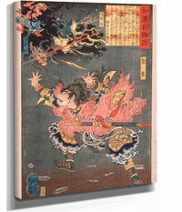 Leizhen Raishin And The Wind And Thunder Gods by Tsukioka Yoshitoshi