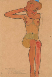 Madchenakt Gertrude by Egon Schiele