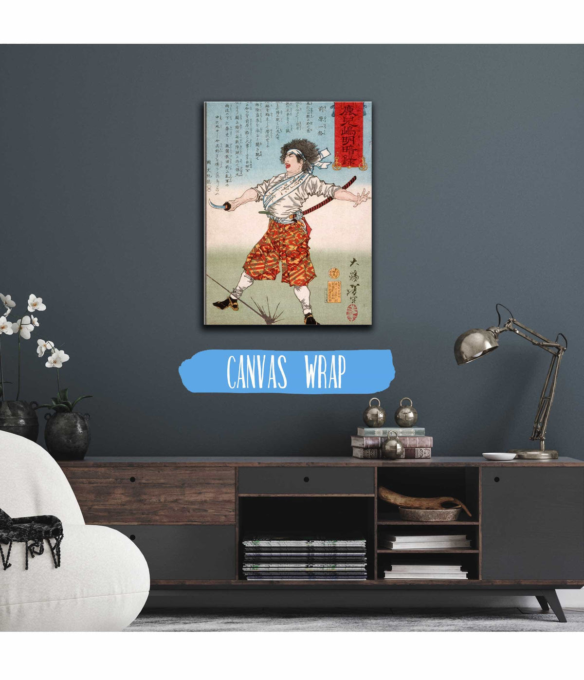 Maebara Ikkaku Holding A Sword by Tsukioka Yoshitoshi