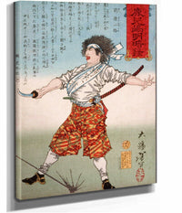 Maebara Ikkaku Holding A Sword by Tsukioka Yoshitoshi
