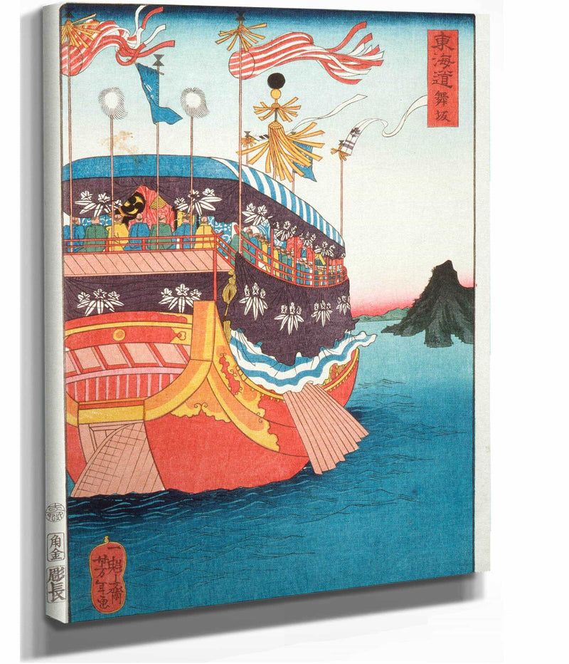 Maisaka by Tsukioka Yoshitoshi