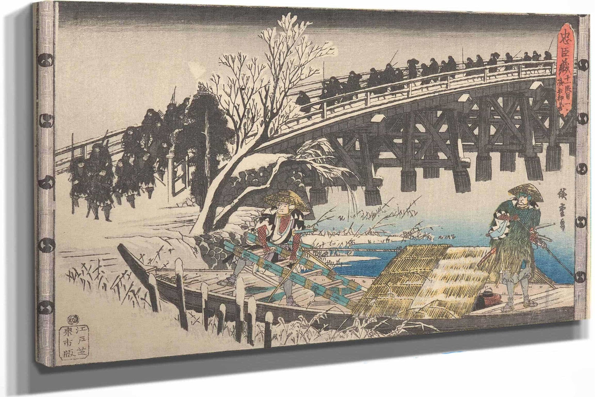 Marching Over Bridge by Ando Hiroshige