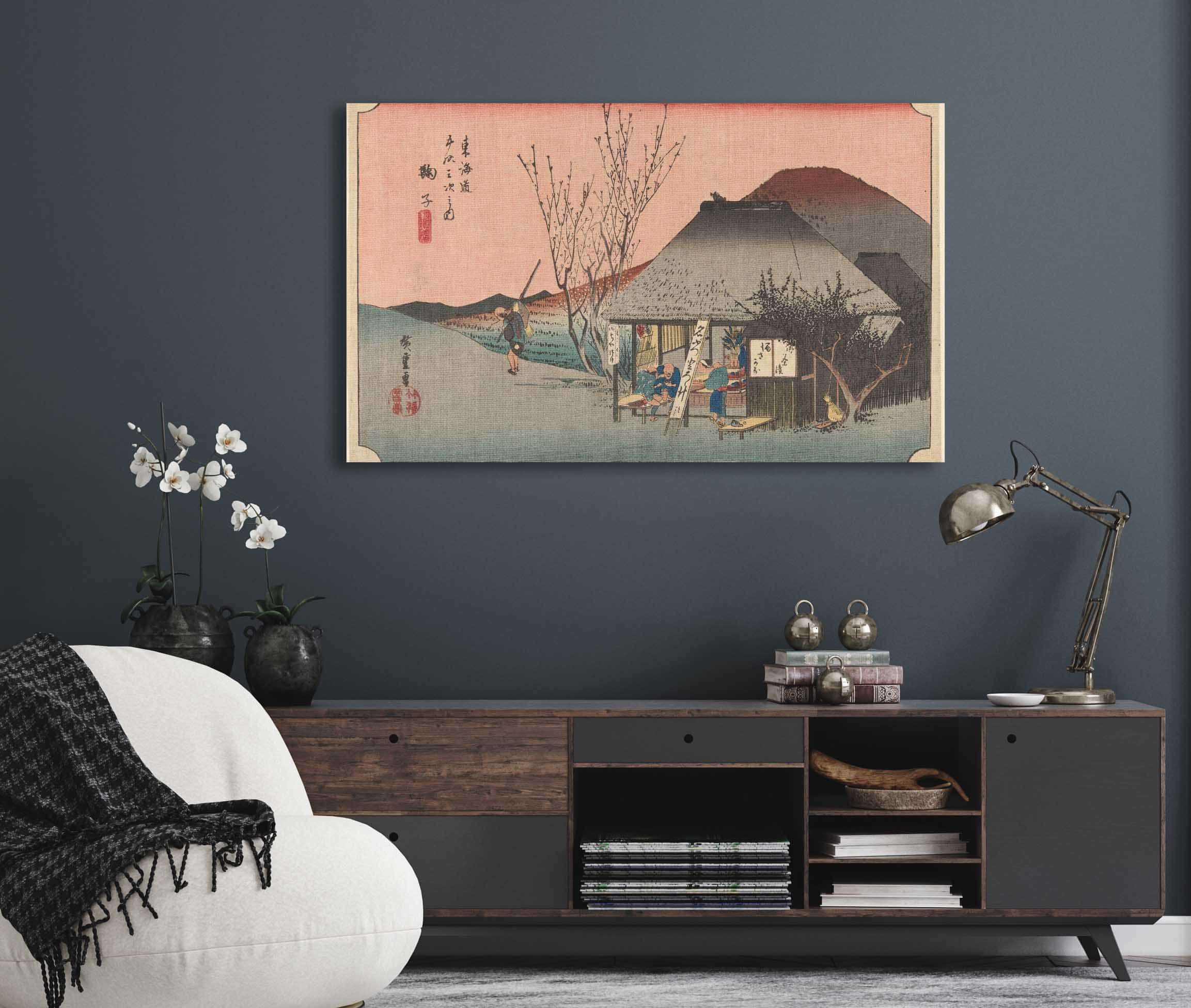 Maruko Famous Tea Shop Meibutsu Cha Mise   by Ando Hiroshige