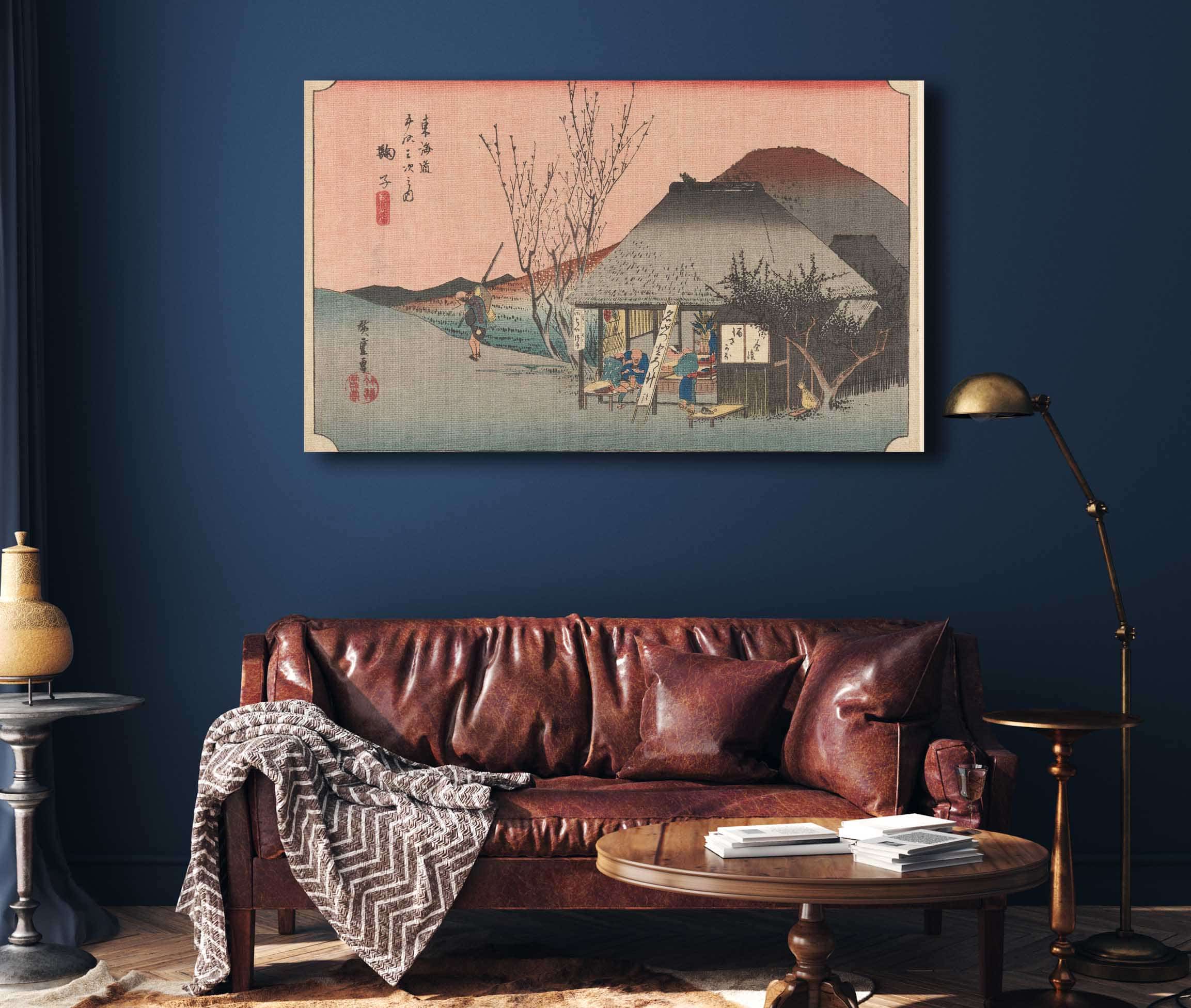 Maruko Famous Tea Shop Meibutsu Cha Mise   by Ando Hiroshige