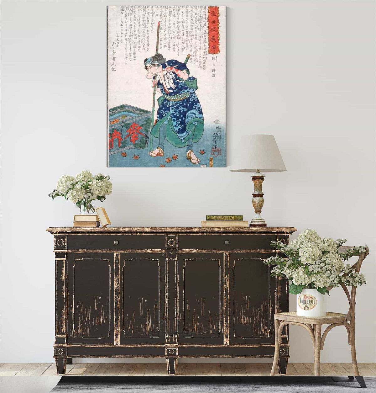 Mashira No Denji Drinking From A Dipper by Tsukioka Yoshitoshi