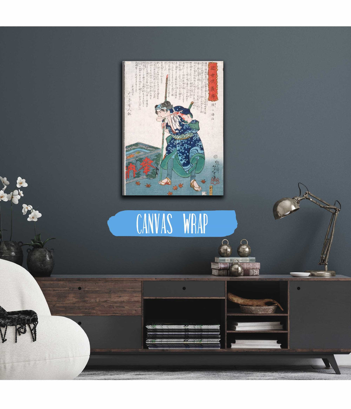 Mashira No Denji Drinking From A Dipper by Tsukioka Yoshitoshi