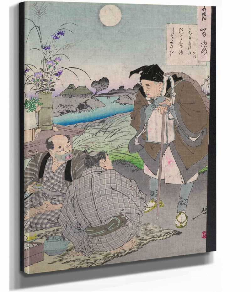Matsuo Basho by Tsukioka Yoshitoshi