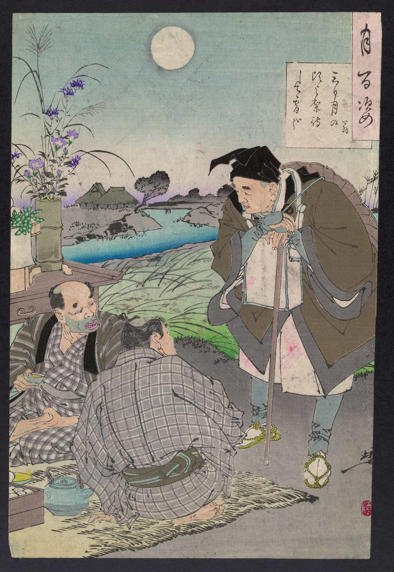 Matsuo Basho by Tsukioka Yoshitoshi
