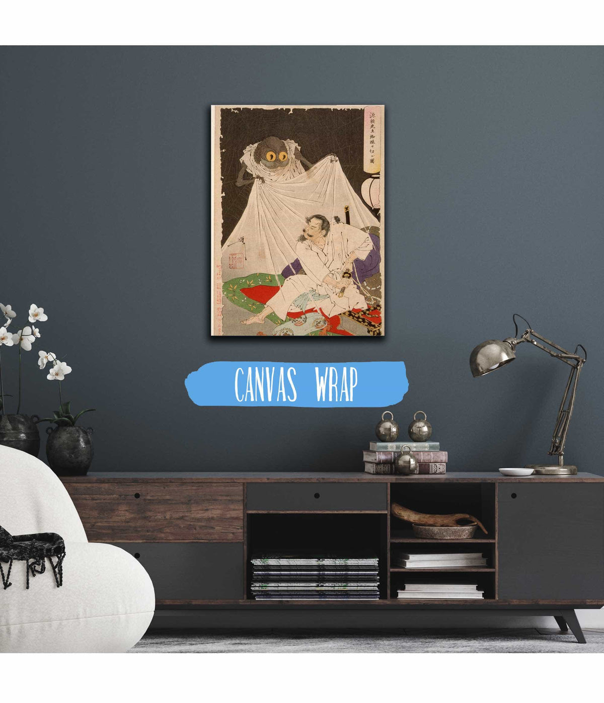 Minamoto No Yorimitsu Cuts At The Earth Spider by Tsukioka Yoshitoshi