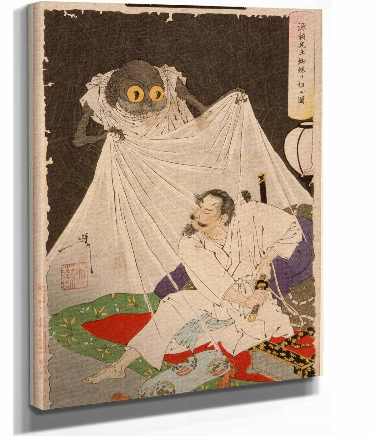 Minamoto No Yorimitsu Cuts At The Earth Spider by Tsukioka Yoshitoshi