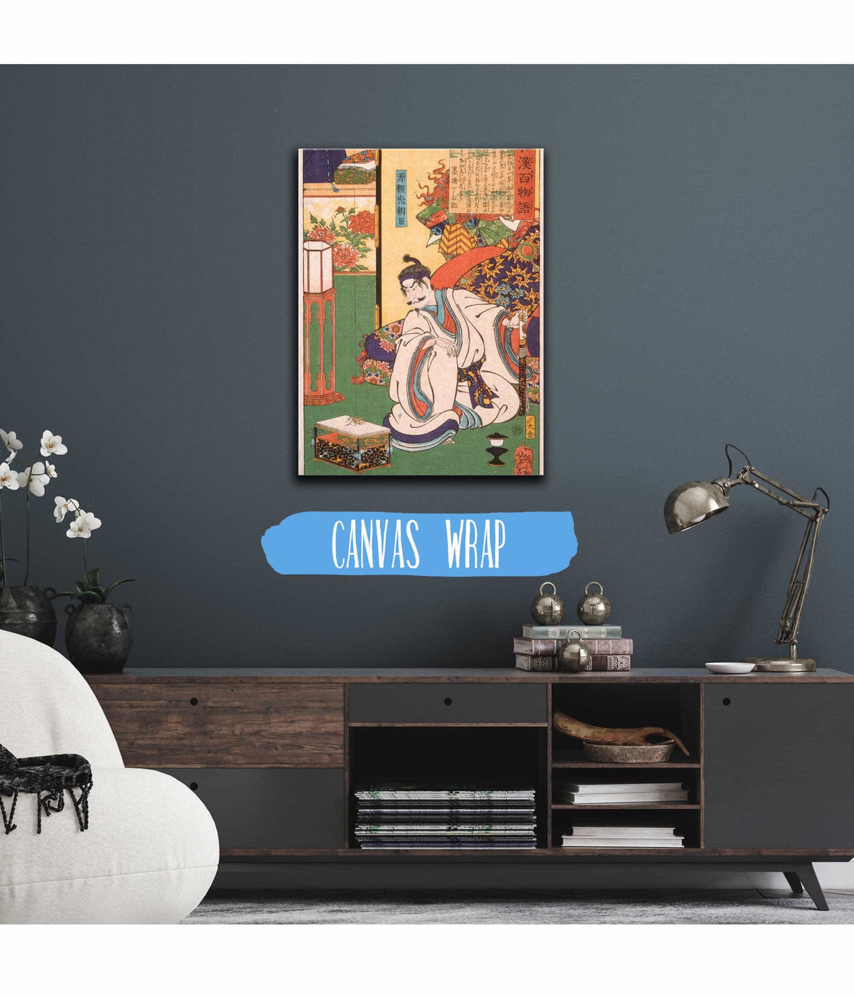 Minamoto Yorimitsu Ason Watching A Spider by Tsukioka Yoshitoshi