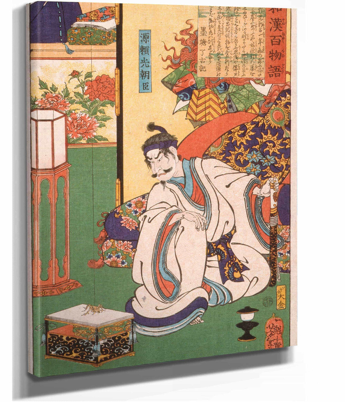 Minamoto Yorimitsu Ason Watching A Spider by Tsukioka Yoshitoshi