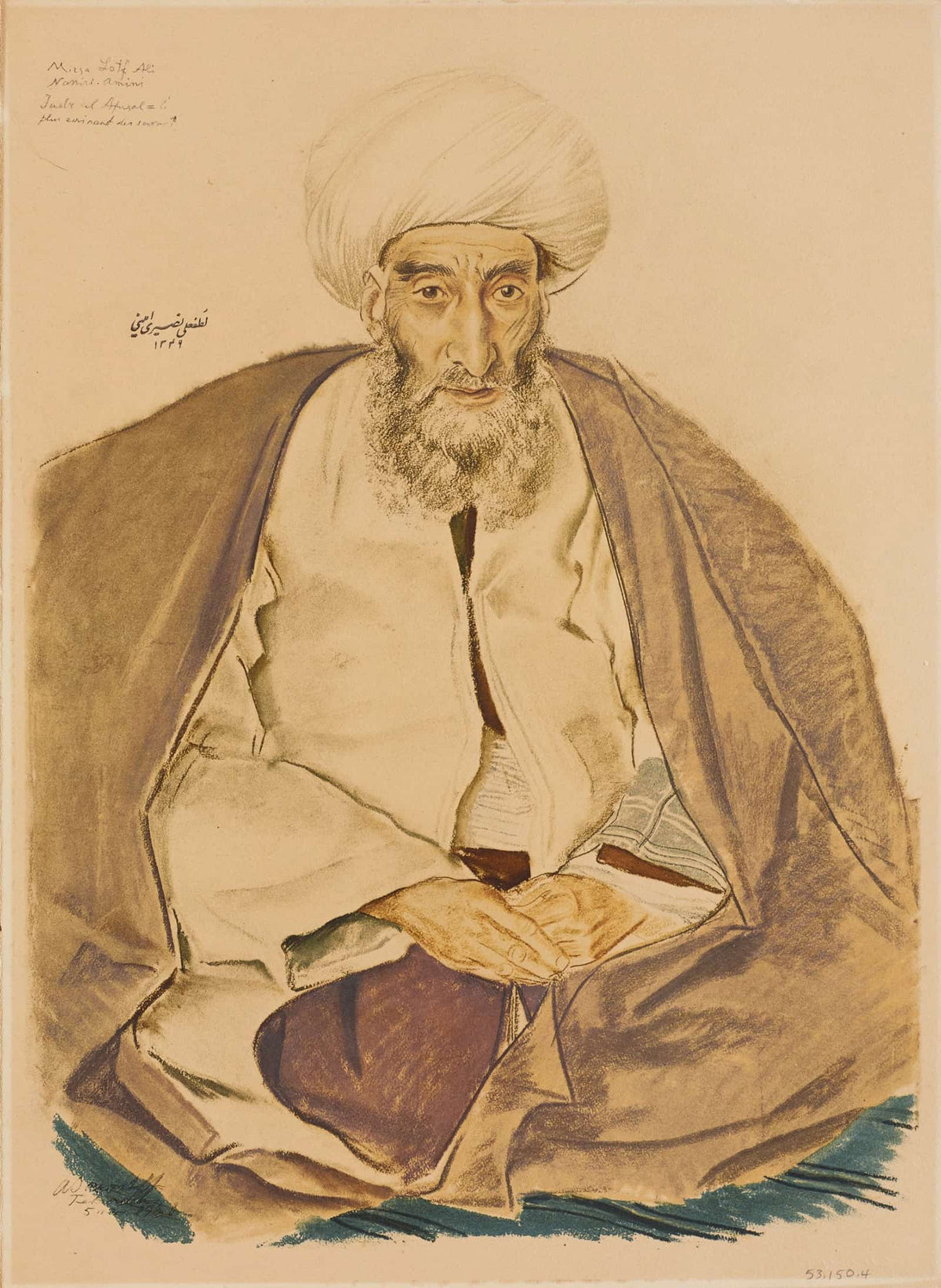 Mirza Lotf Ali Lettre Persan Teheran by Alexander Evgenievich Yakovlev