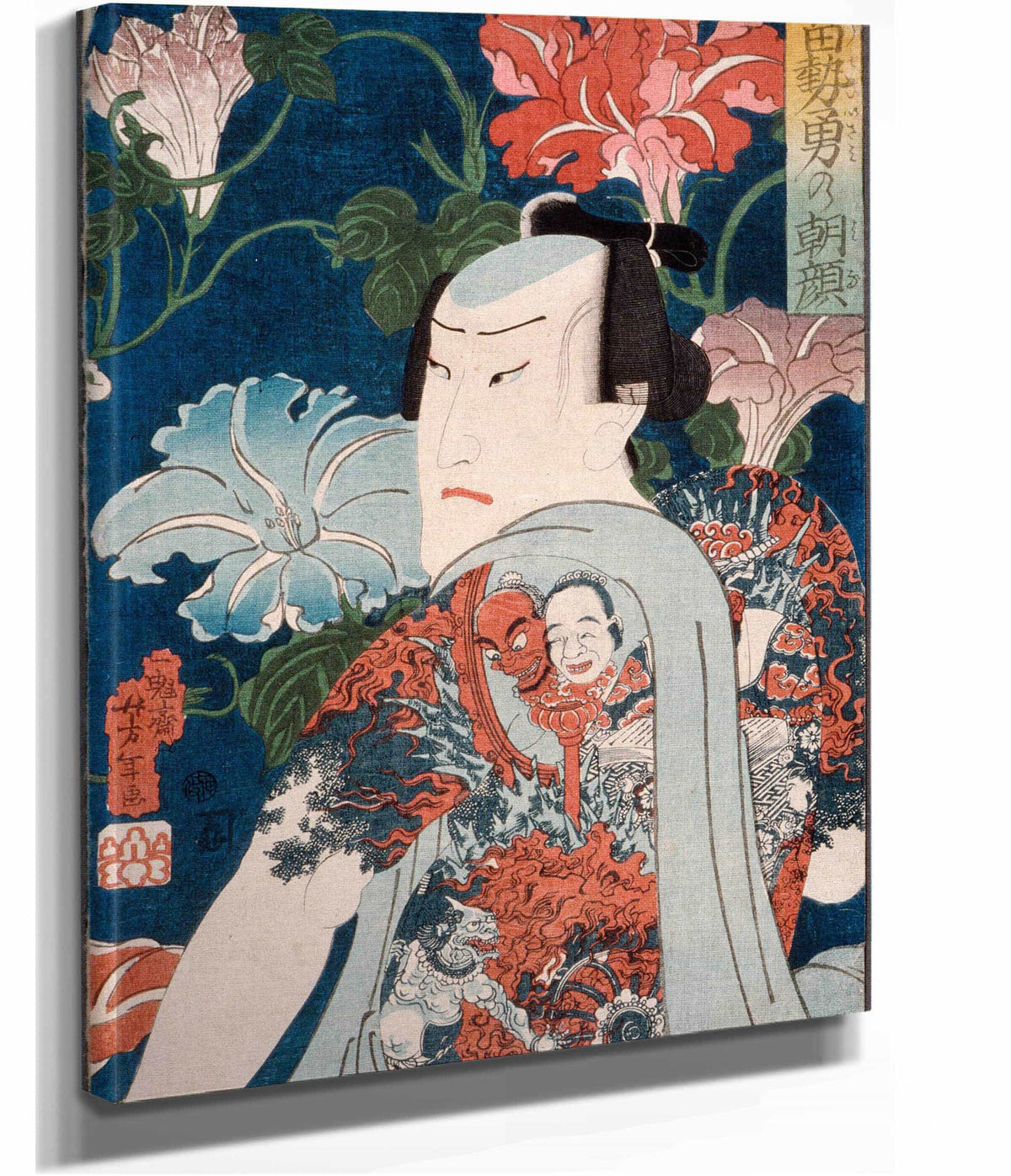 Modern Gallants With Morning Glories by Tsukioka Yoshitoshi