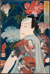 Modern Gallants With Morning Glories by Tsukioka Yoshitoshi