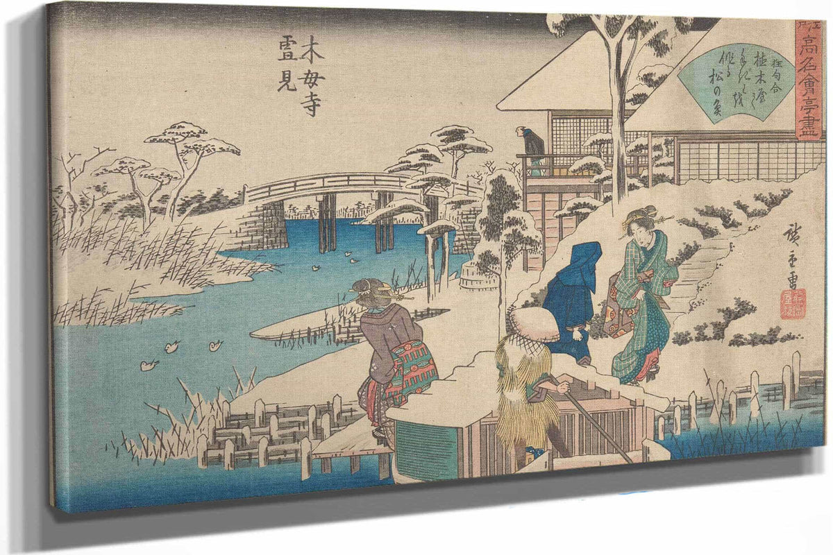 Mokuboji Uki Mount Fuji Oka Ya Han by Ando Hiroshige