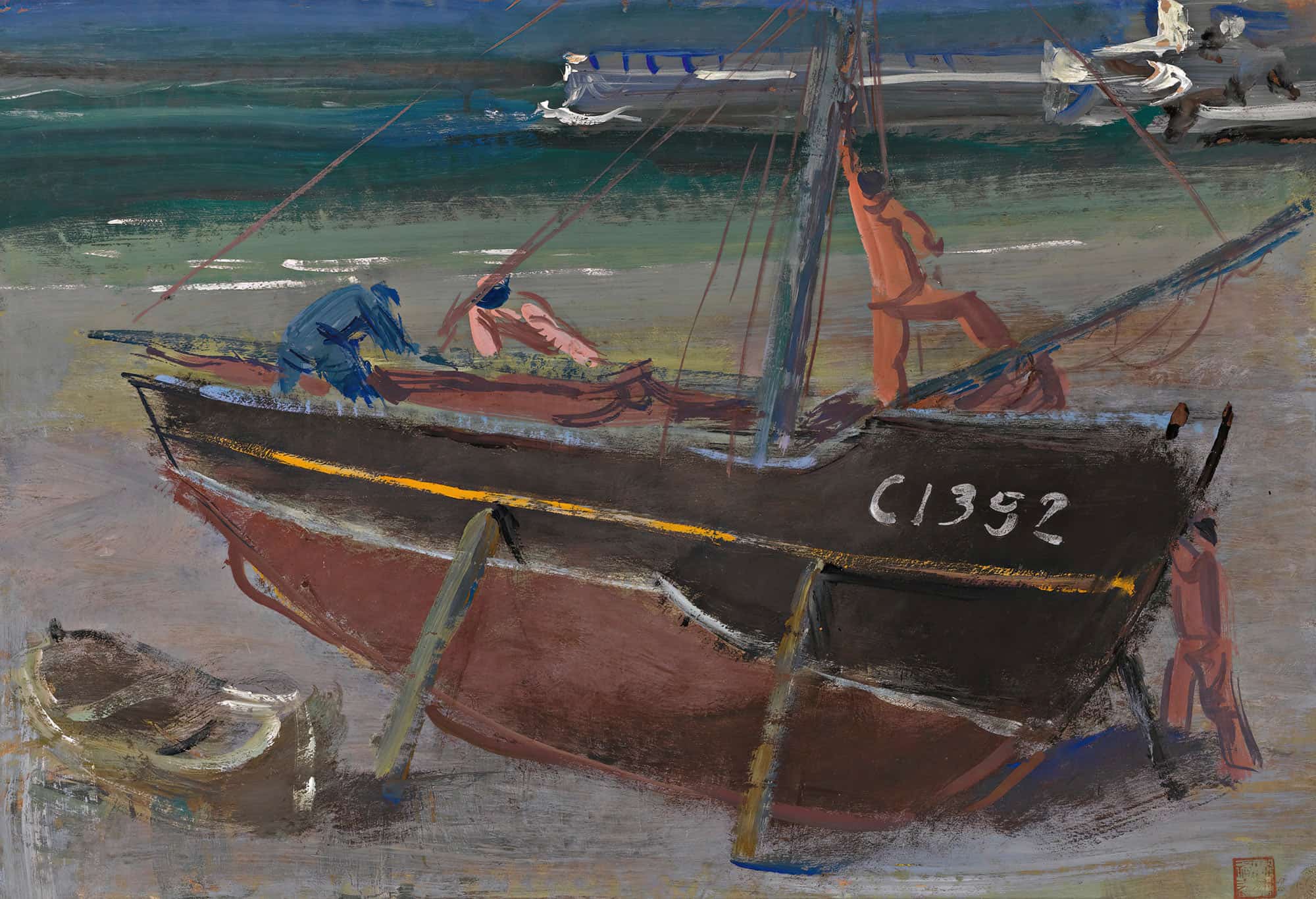 Moored Boat by Alexander Evgenievich Yakovlev
