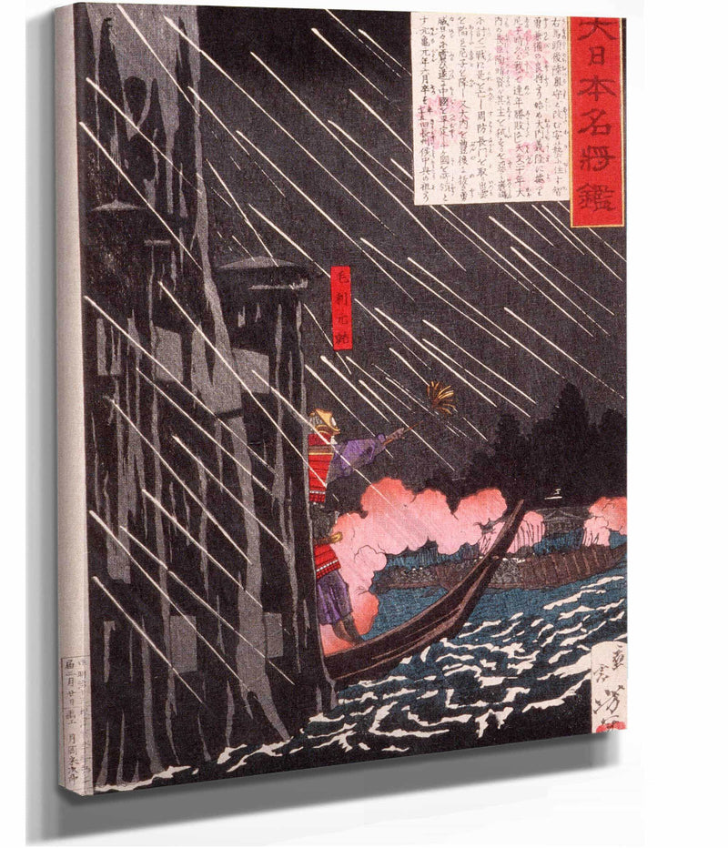 Mori Motonari Attacking Sue Harutaka At Itsukushima by Tsukioka Yoshitoshi