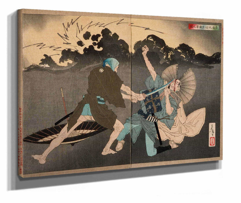 Murai Choan Killing His Younger Brother At The Crossroads by Tsukioka Yoshitoshi